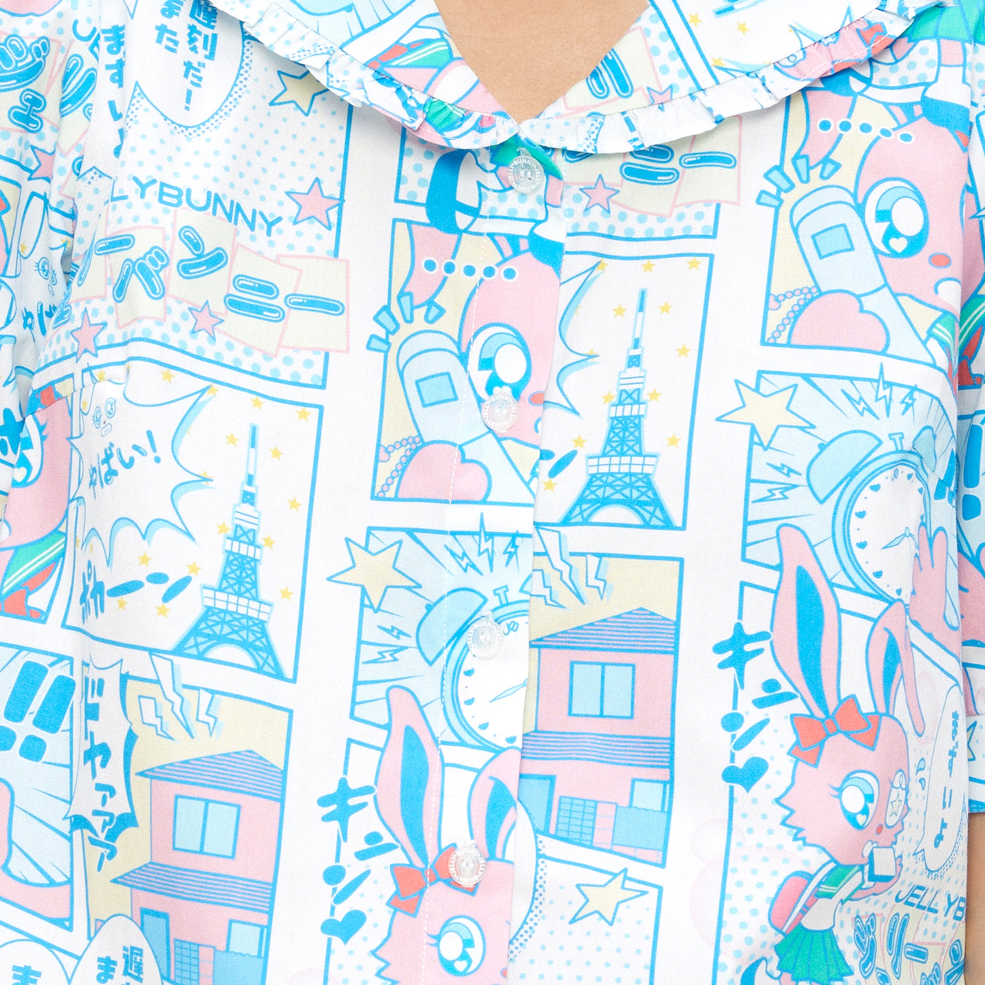 เสื้อเบล้าส์แขนสั้นพิมพ์ลายกระต่าย Jereme Multi Color