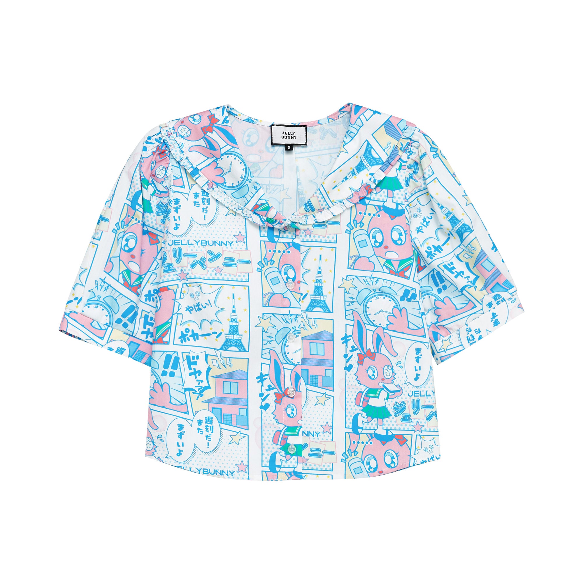 เสื้อเบล้าส์แขนสั้นพิมพ์ลายกระต่าย Jereme Multi Color