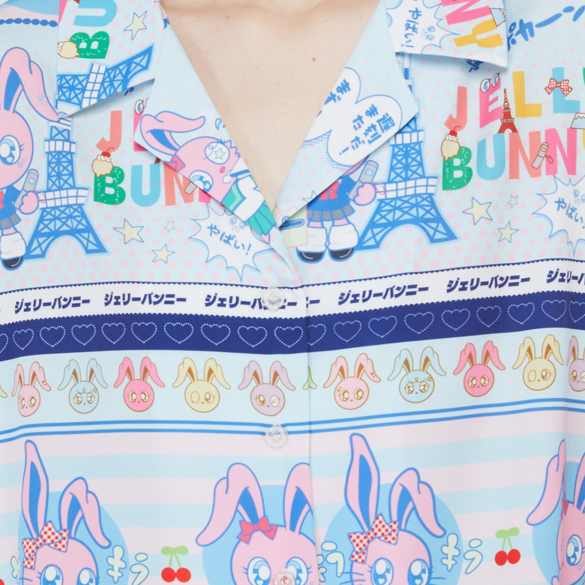 เสื้อเชิ้ตแขนสั้นพิมพ์ลายกระต่าย Jerme Multi Color