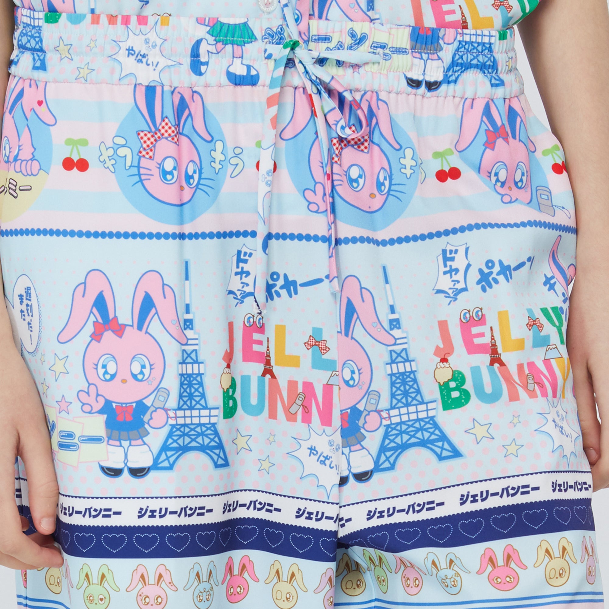กางเกงขายาวพิมพ์ลายกระต่าย Jerme Multi Color