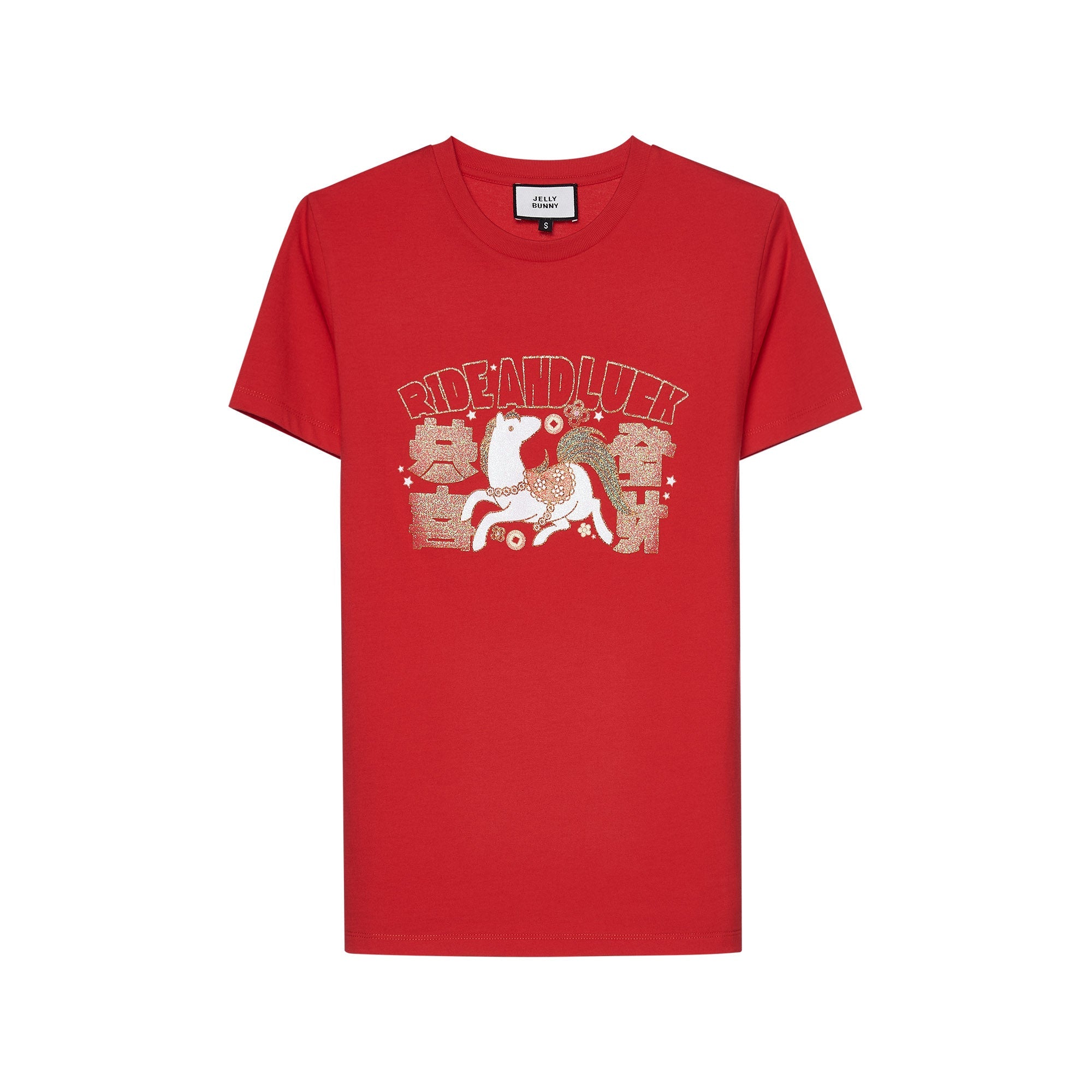 เสื้อยืดแขนสั้นพิมพ์ลาย Red