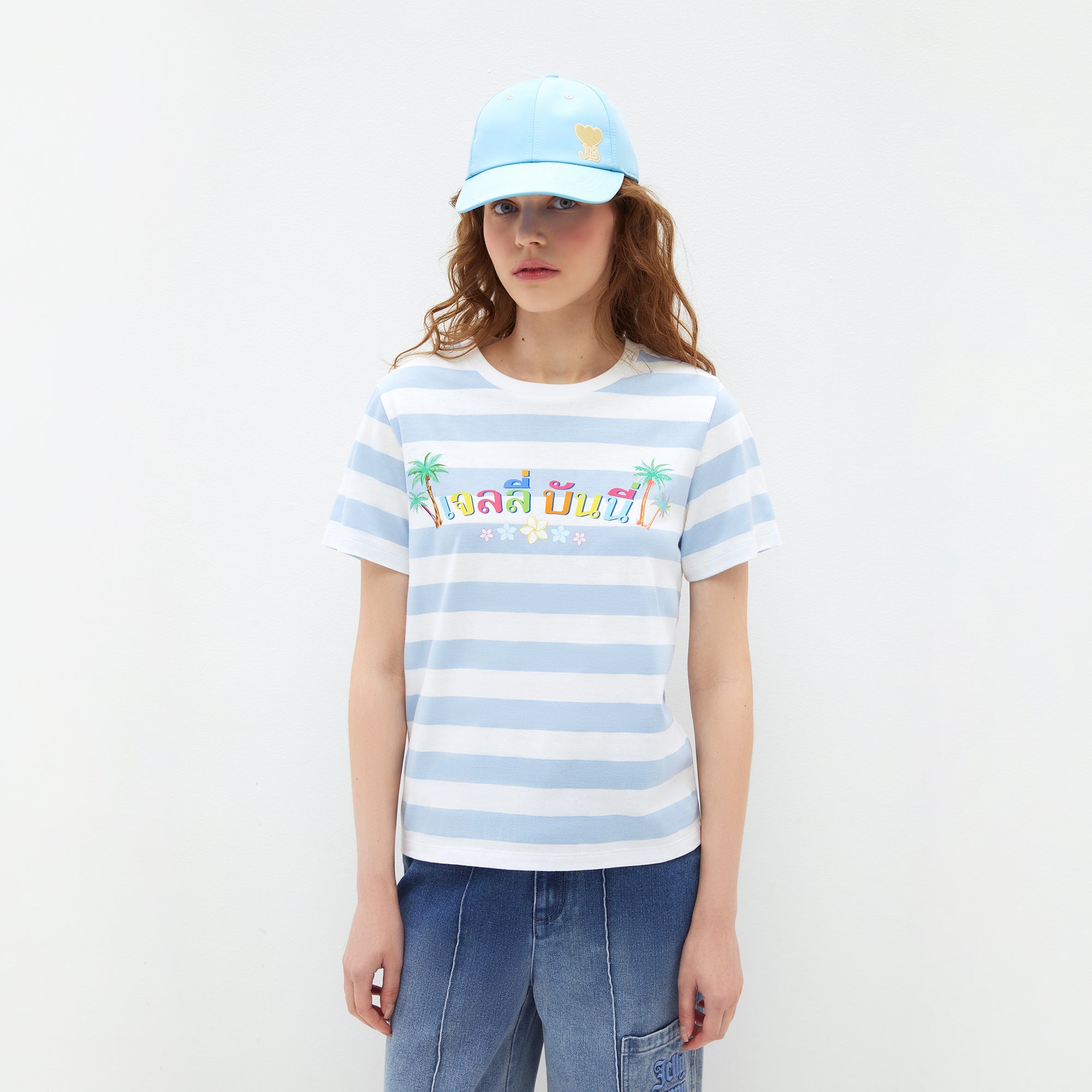 Jb Water Splash Fest Striped Relaxed-Fit T-Shirt Blue