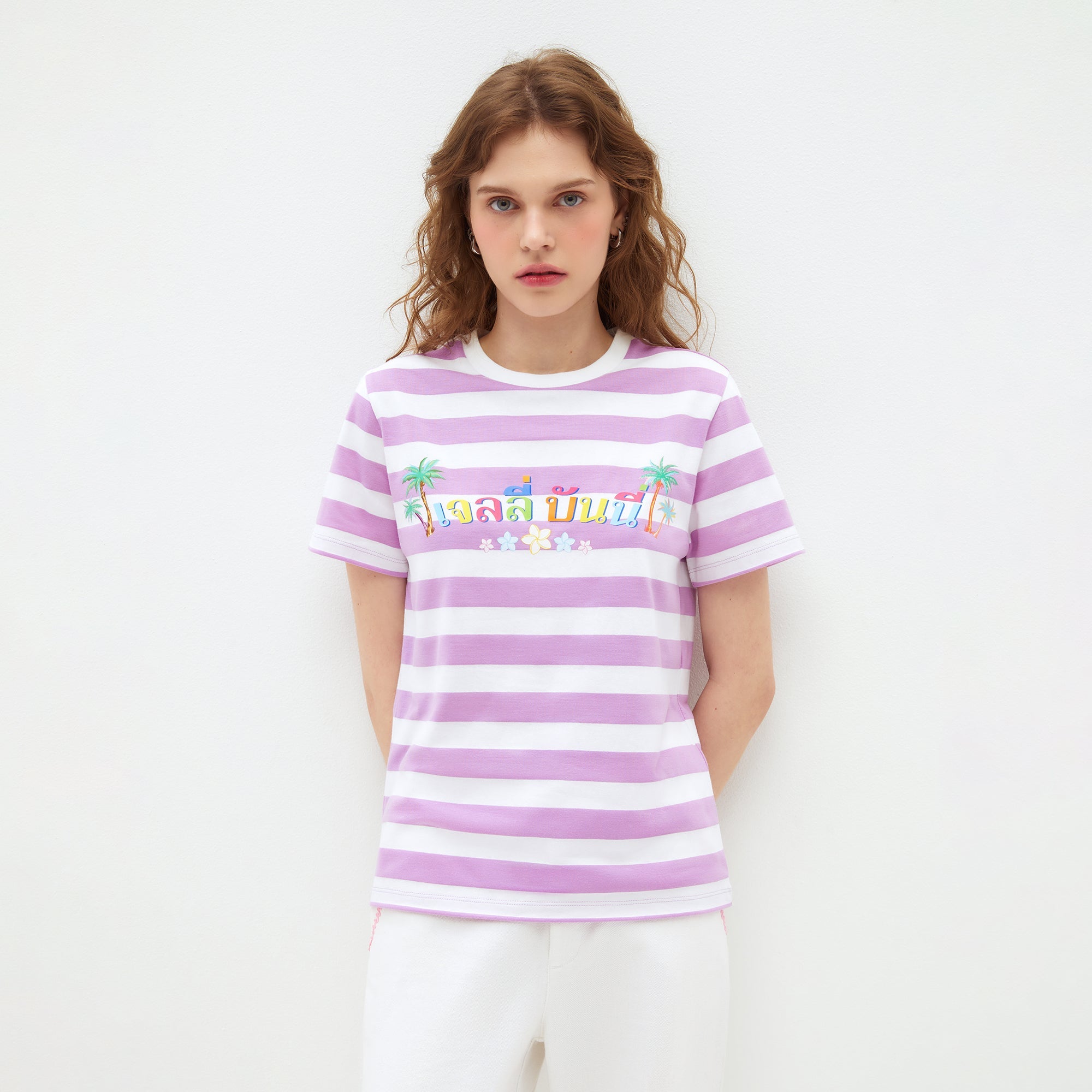 Jb Water Splash Fest Striped Relaxed-Fit T-Shirt Purple