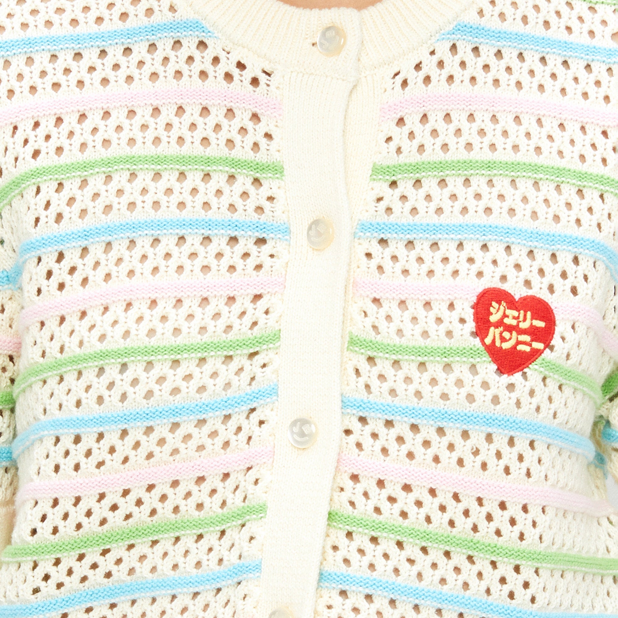 Crochet Heart Embroidery Short Sleeve Top Multi Color