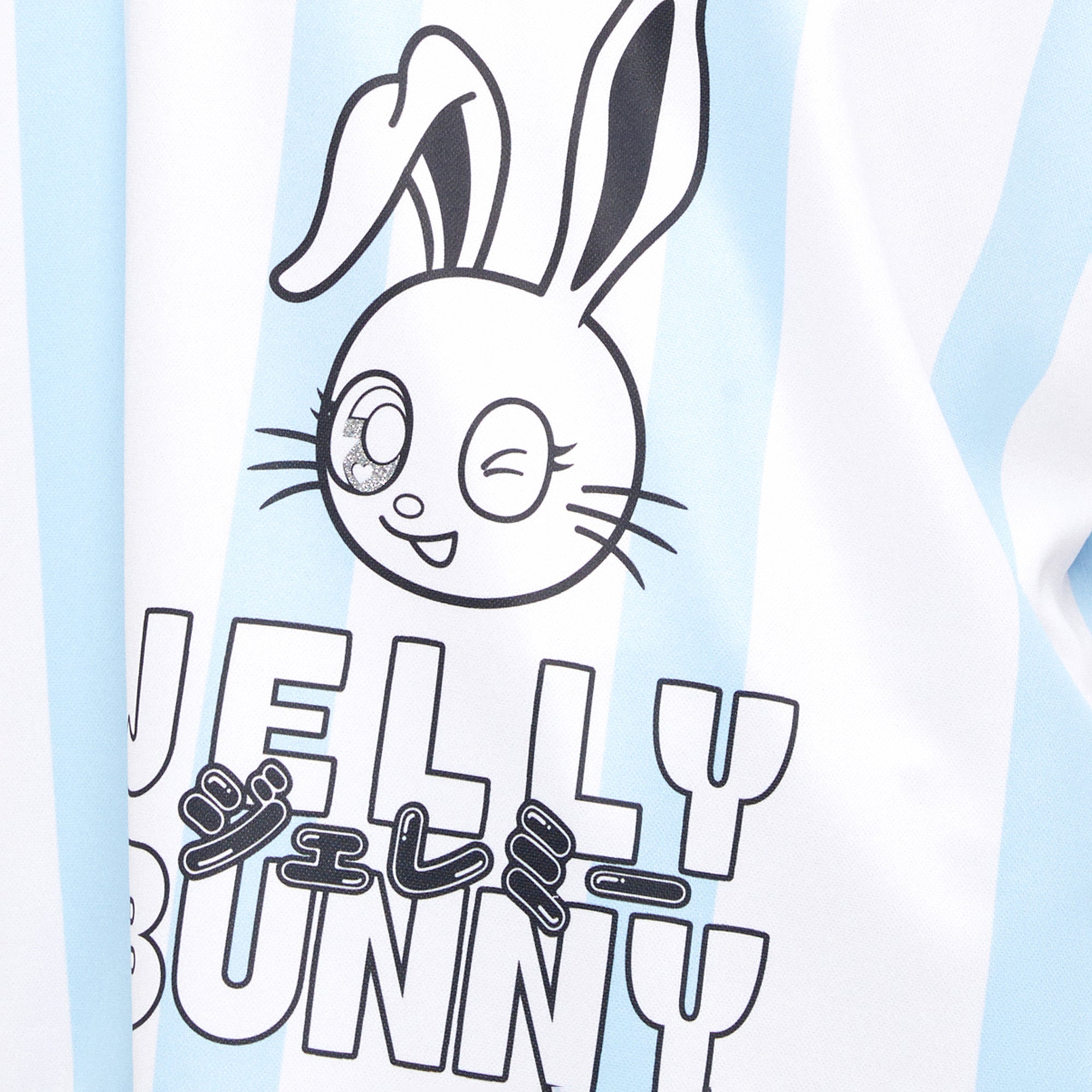 เสื้อลายทางพิมพ์ลายกระต่าย Jereme Multi Color