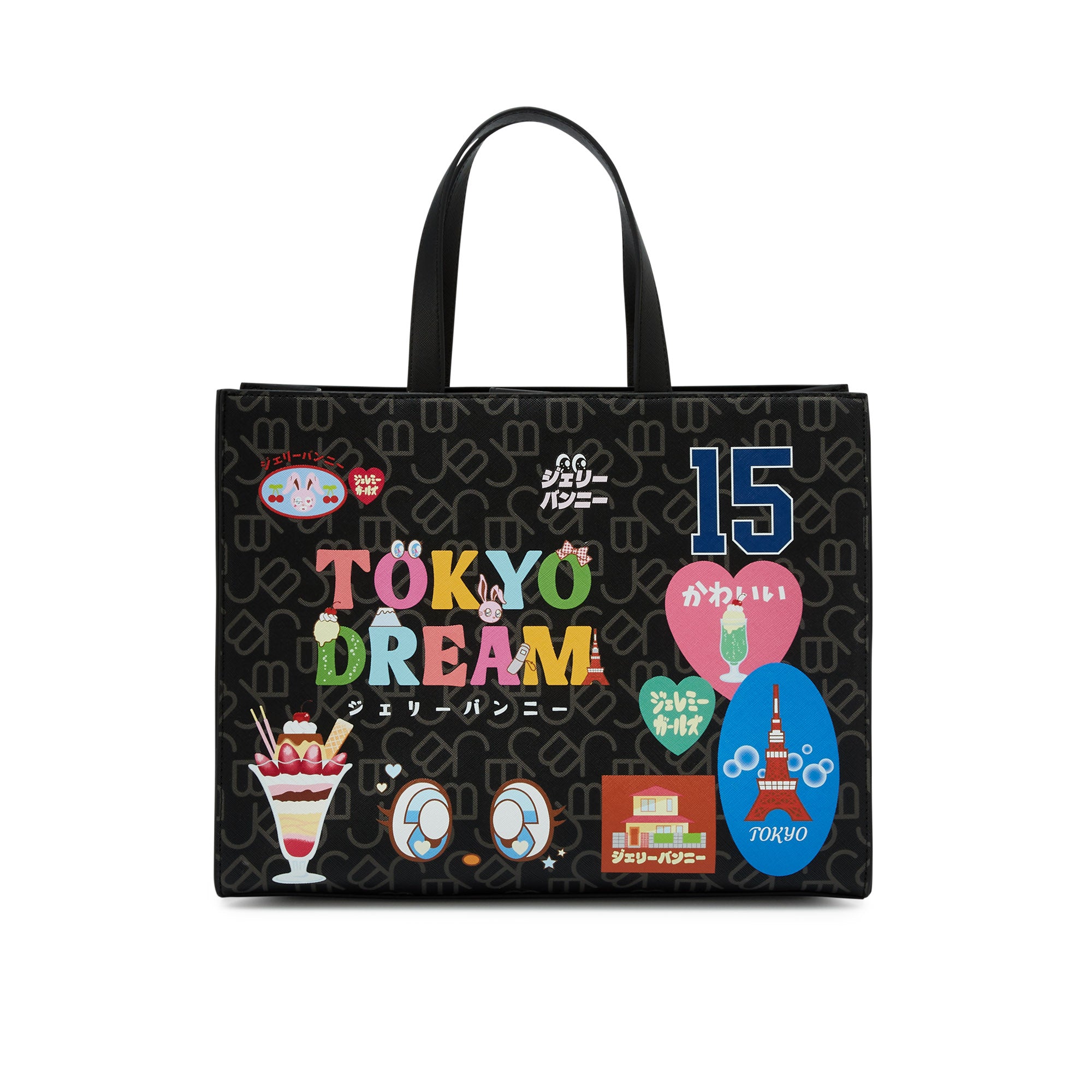 Woula Tote Bag Printed Black