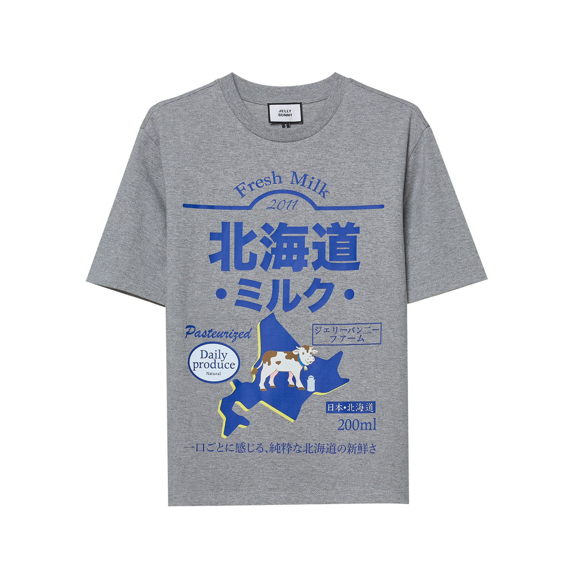 Fresh Milk T-Shirt Grey