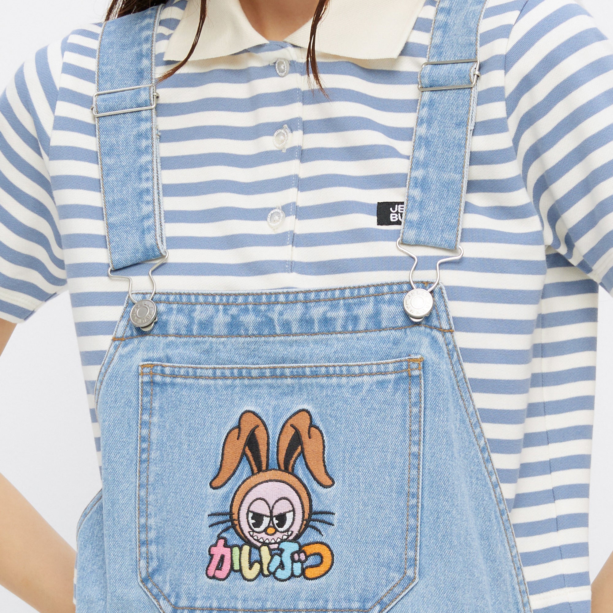 ชุดเอี๊ยมเดนิมปักลายกระต่าย Jerme Blue