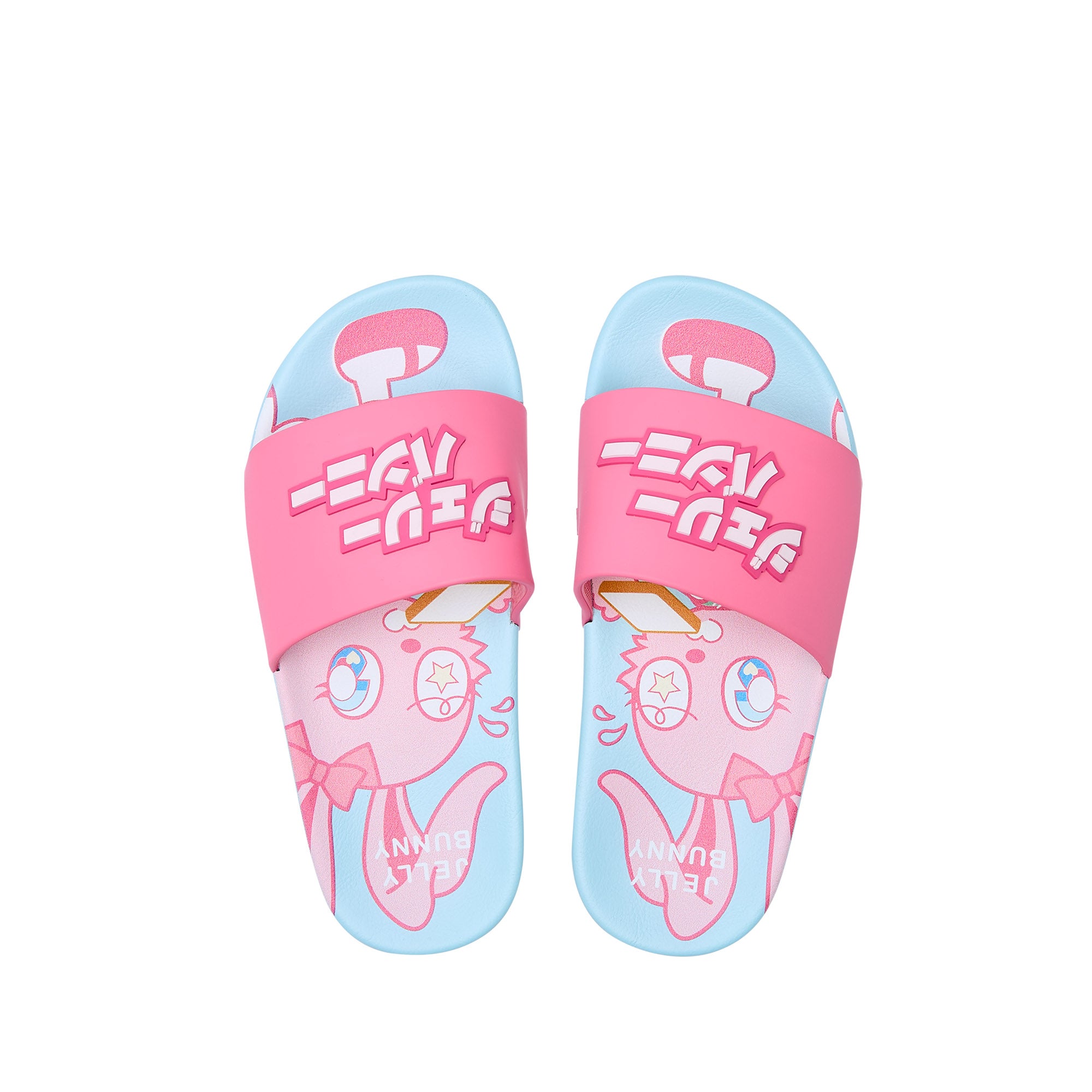 Mini Slide Luca Sandals For Mini Girl Blue