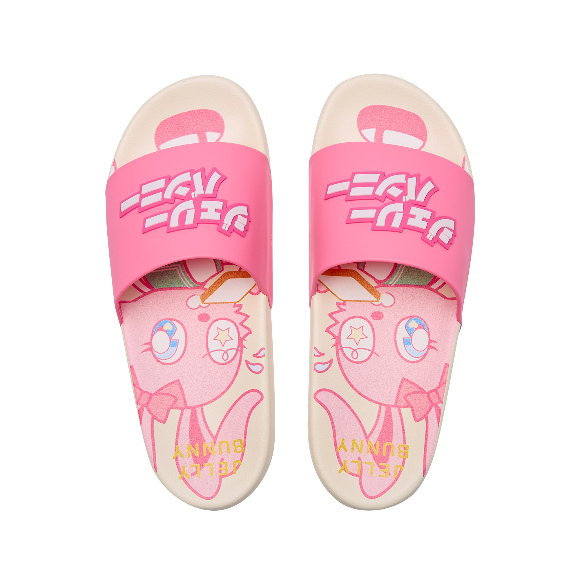 Slide Jasper Pink