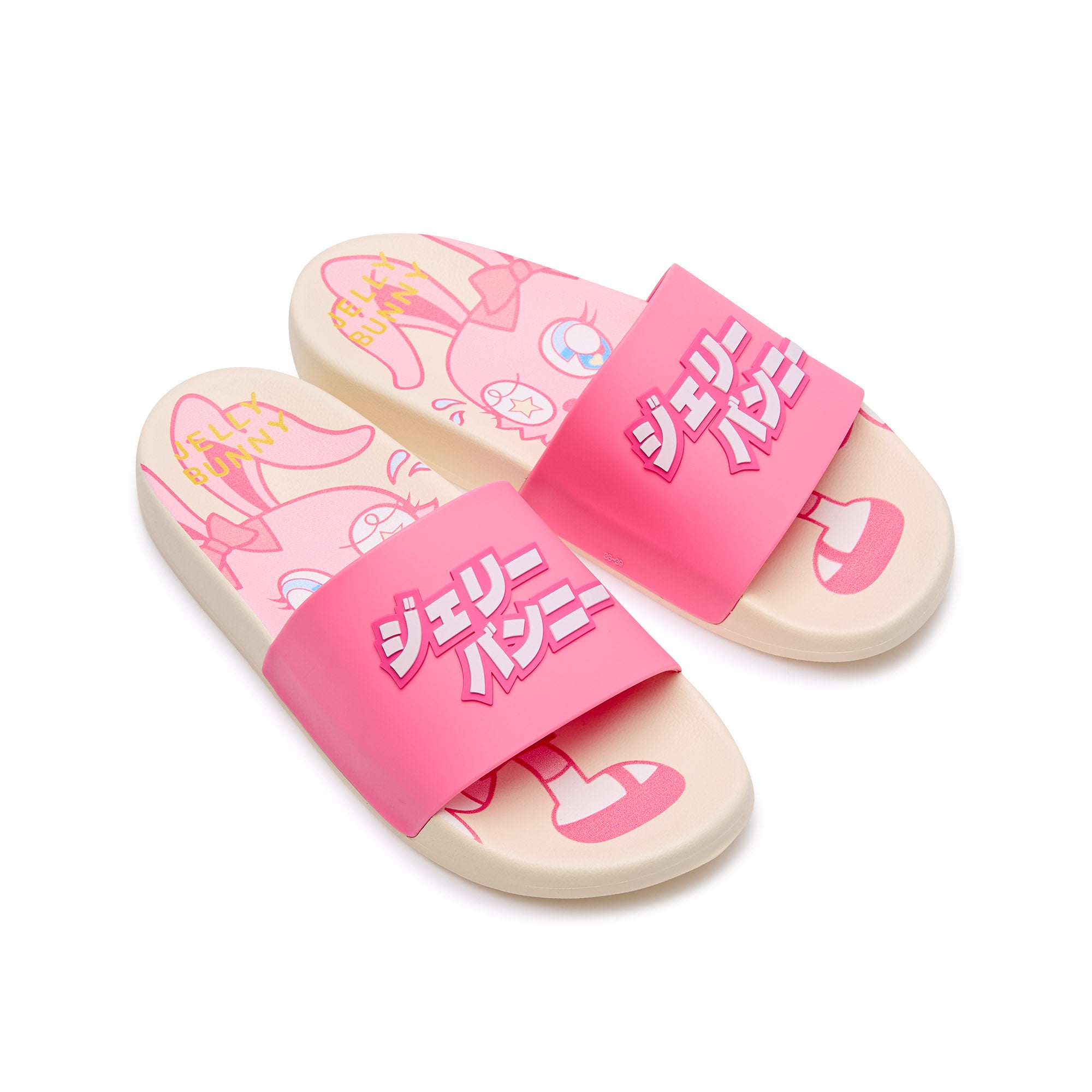 รองเท้าแตะ Slide Jasper Pink