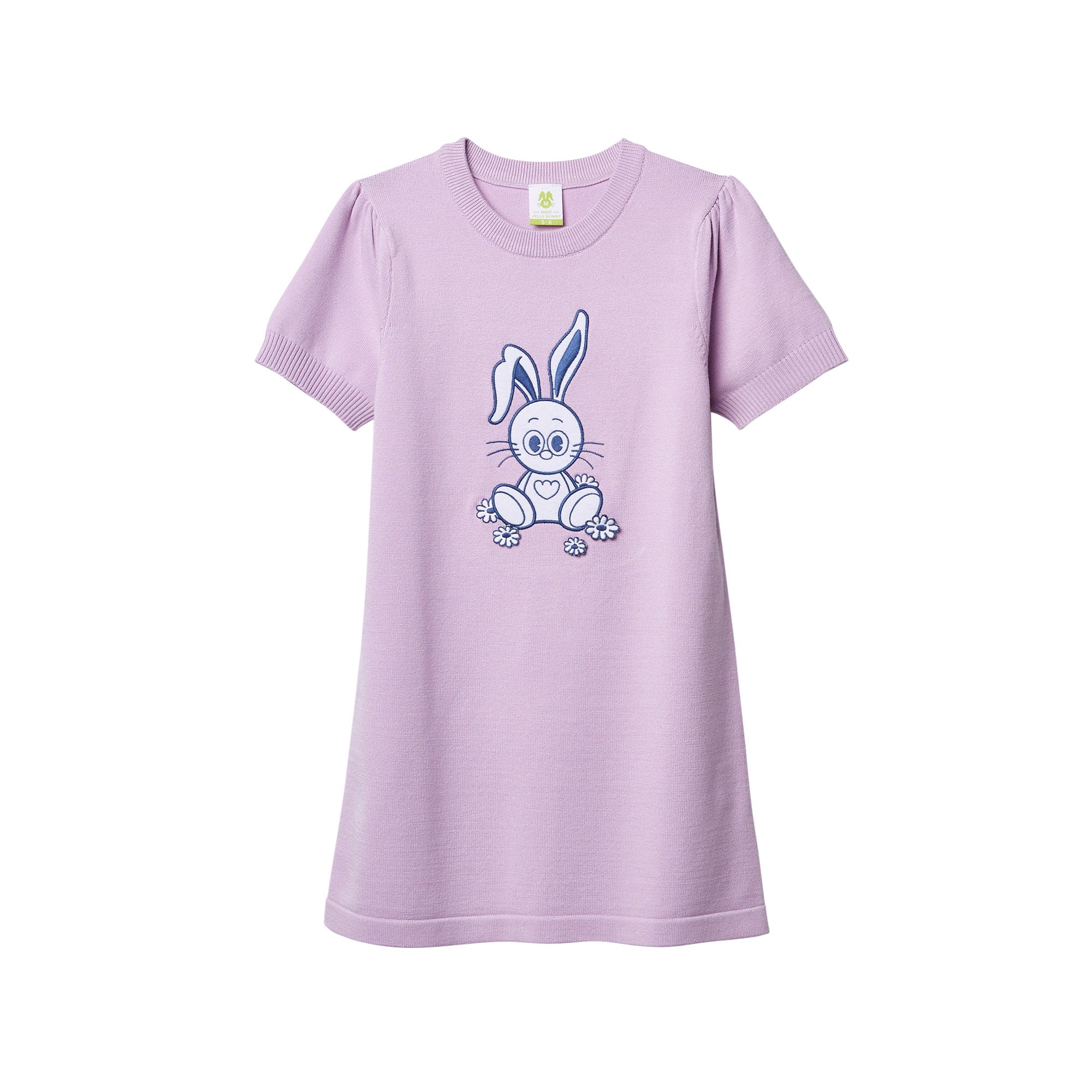 Jerme Knitted Mini Dress For Mini Girls Purple