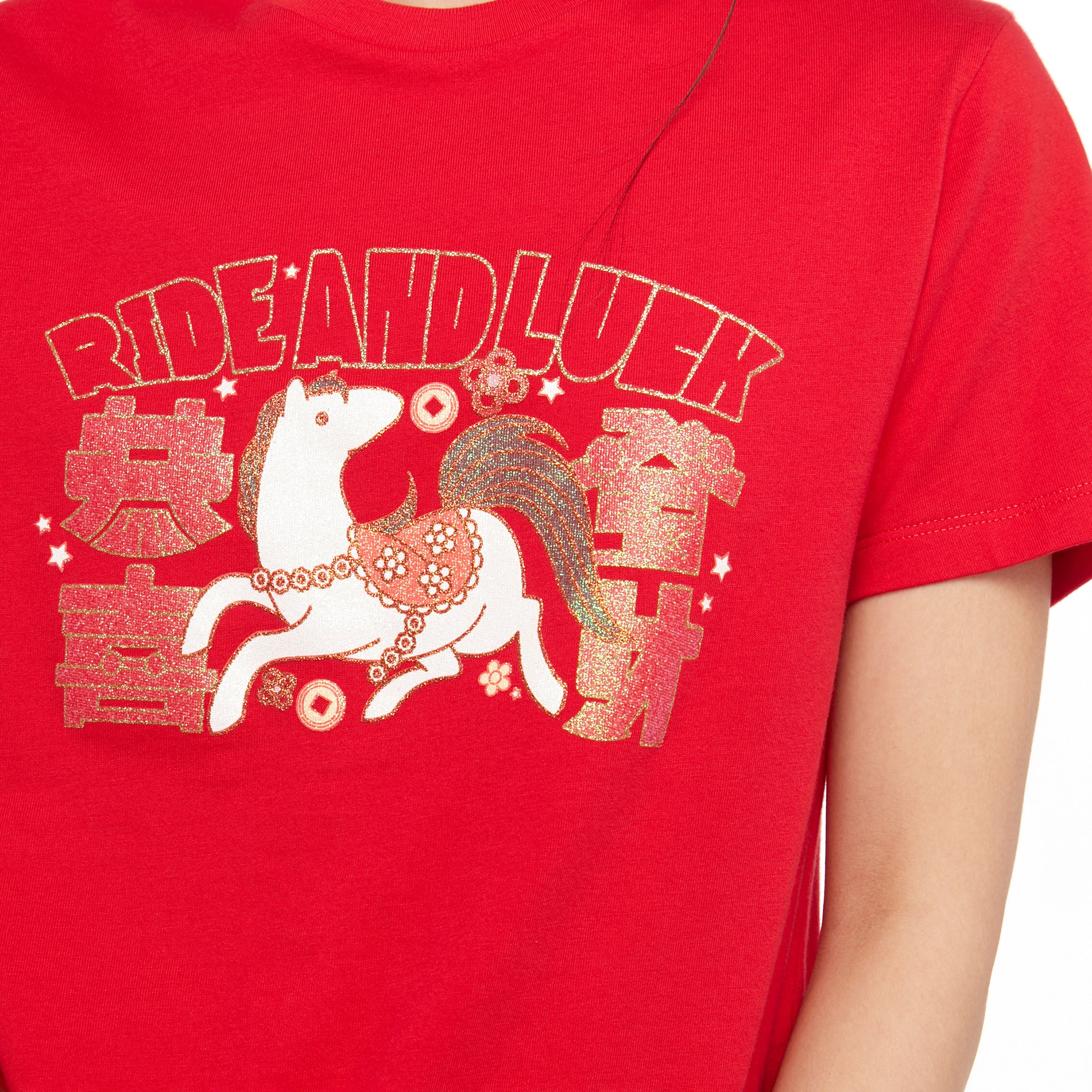  เสื้อยืดแขนสั้นพิมพ์ลาย Red